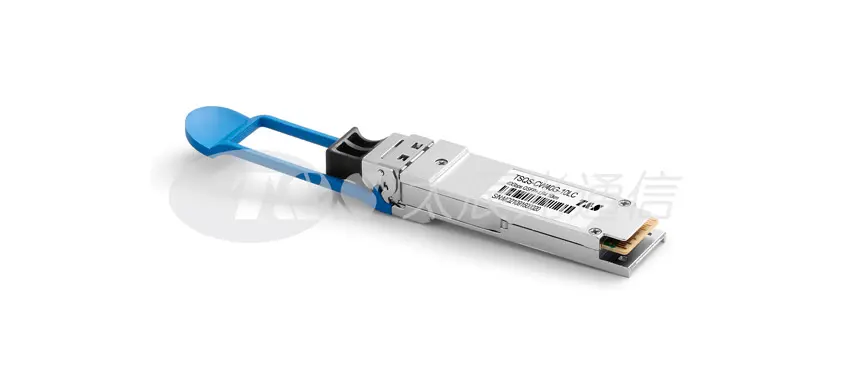 40G QSFP LR4 10km