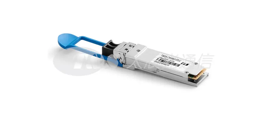 40G QSFP LR4 2km