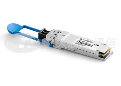 40G QSFP LR4 2km