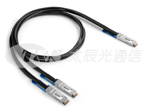 200G QSFP56 TO 2QSFP56 DAC