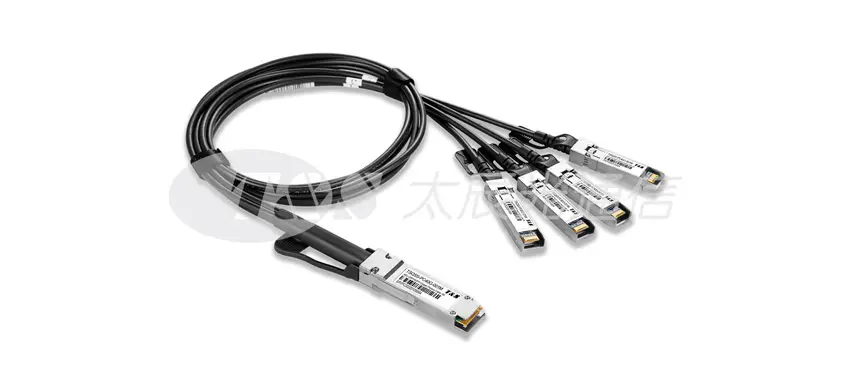 40G QSFP PARA 4SFP DAC