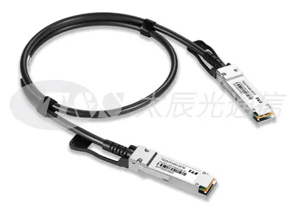 40G QSFP DAC